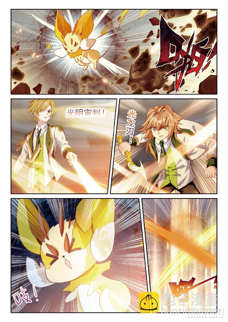 219 金语14