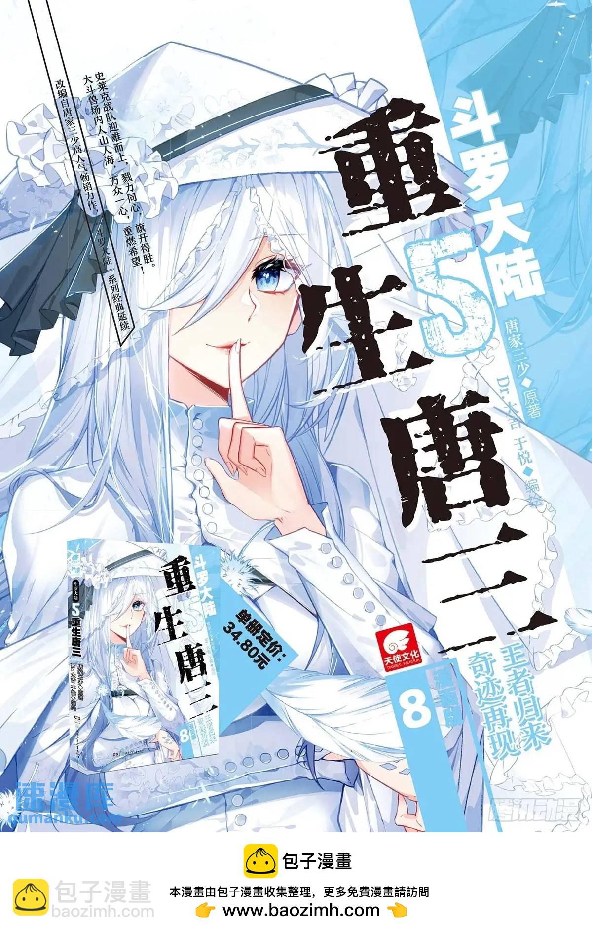 330 约定16