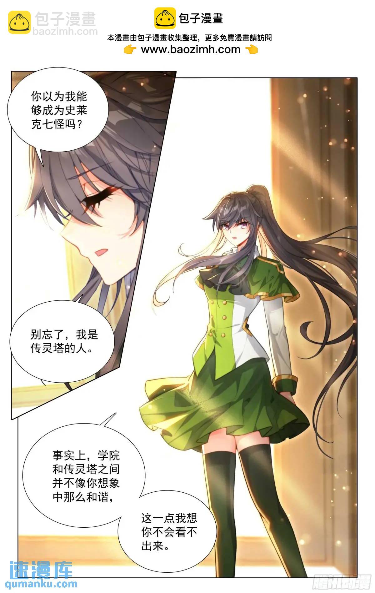 330 约定6