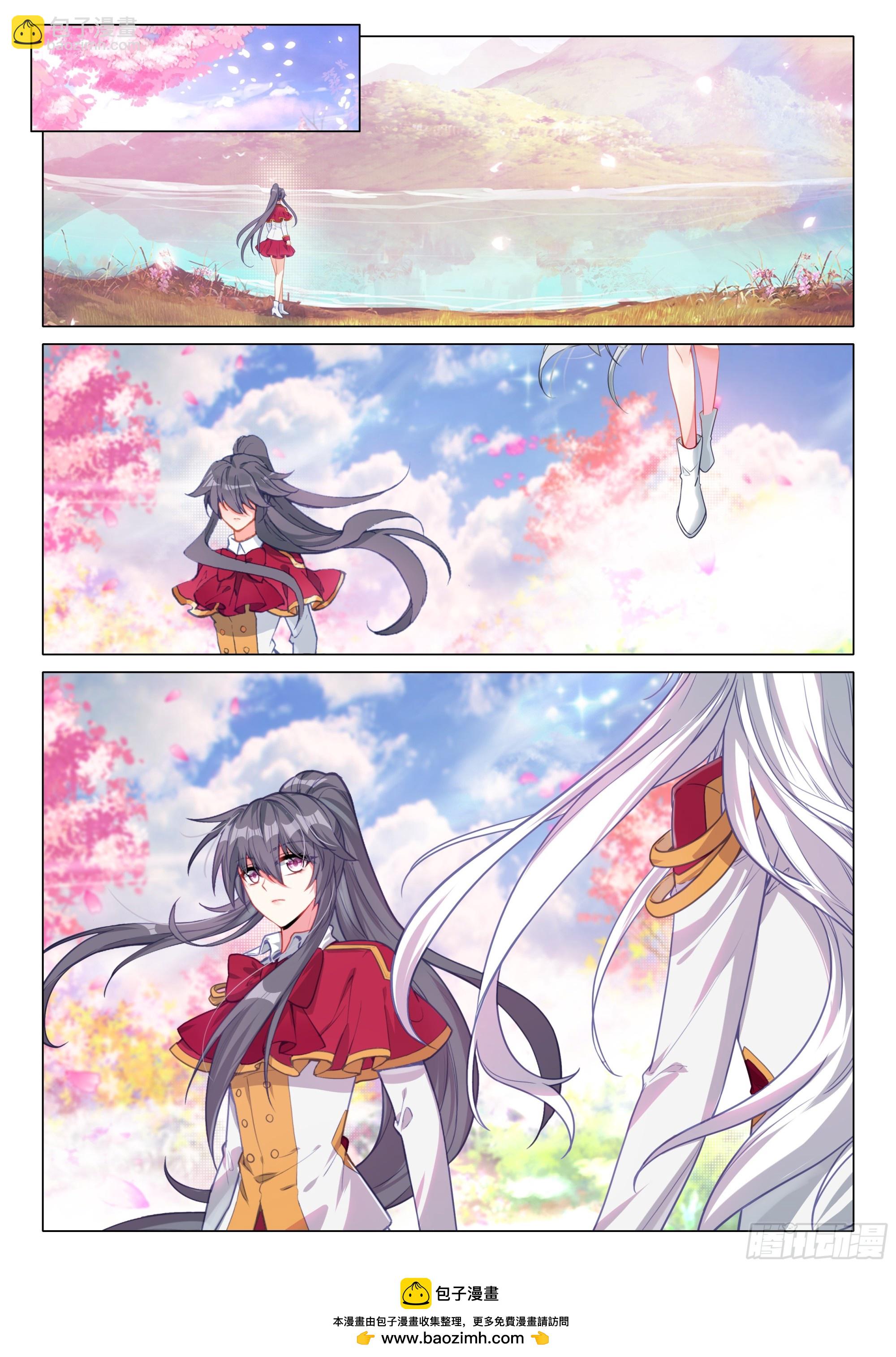 376 千日葬龙16