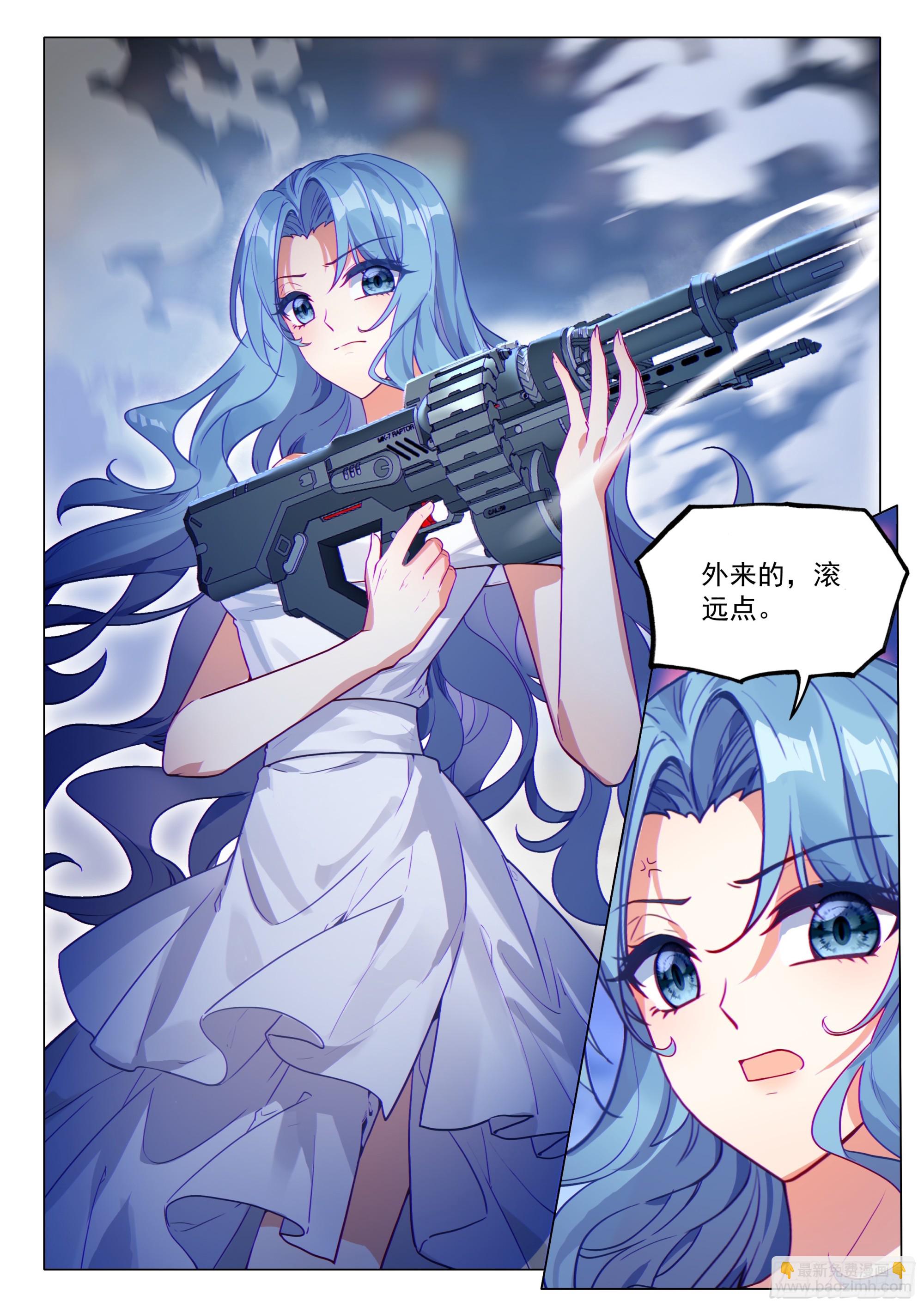 380 孔雀开屏11