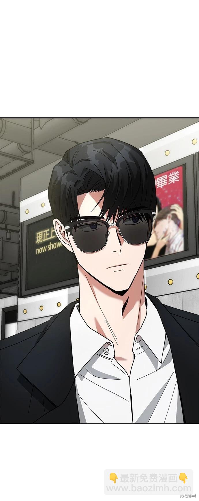 第11话17