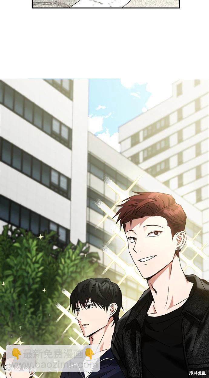 第11话2