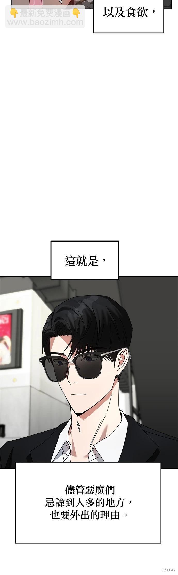 第11话25