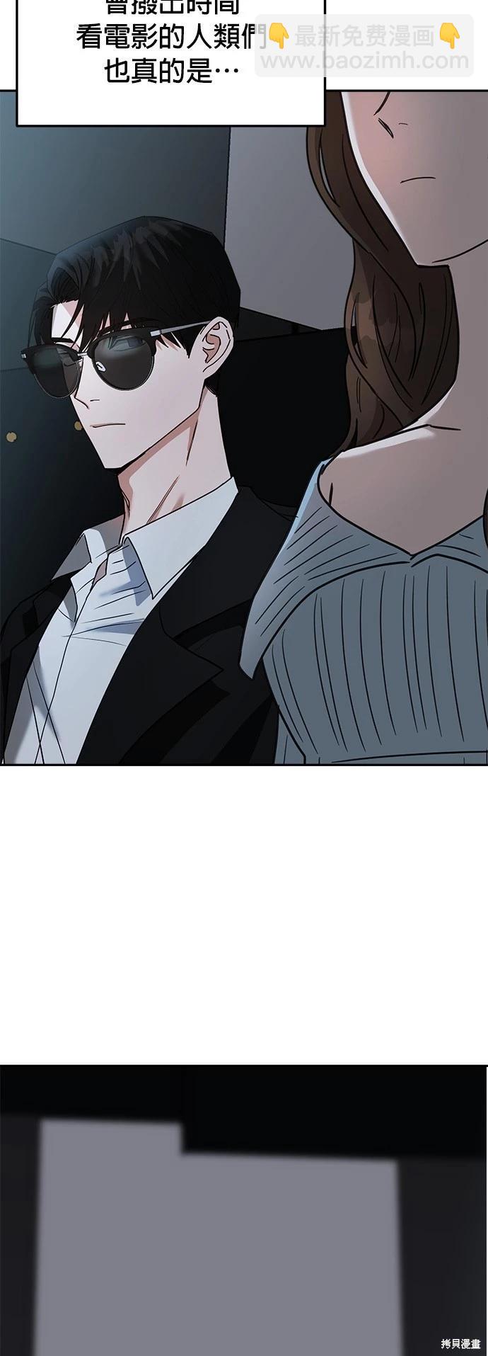 第11话34
