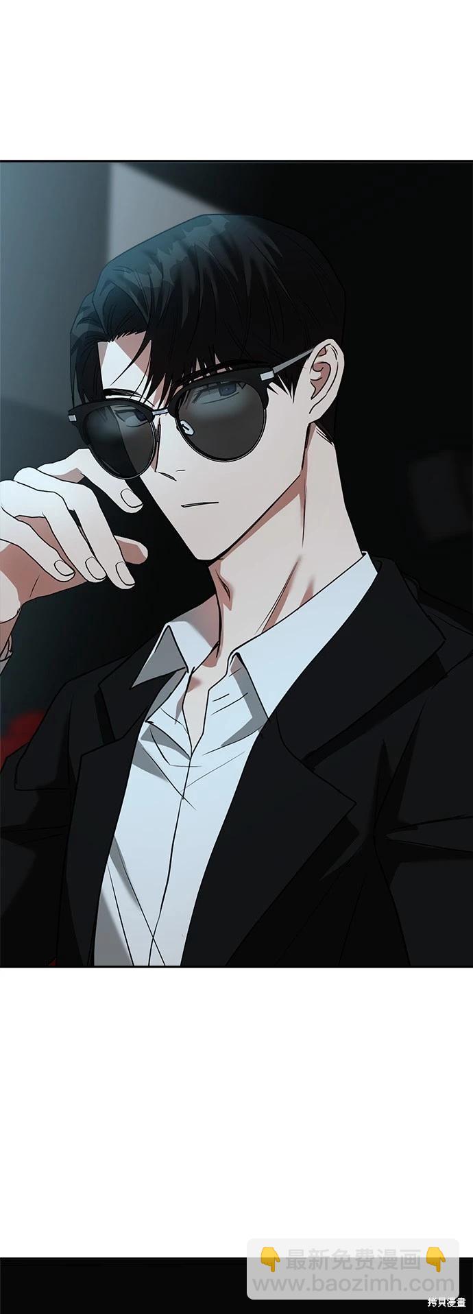 第11话36