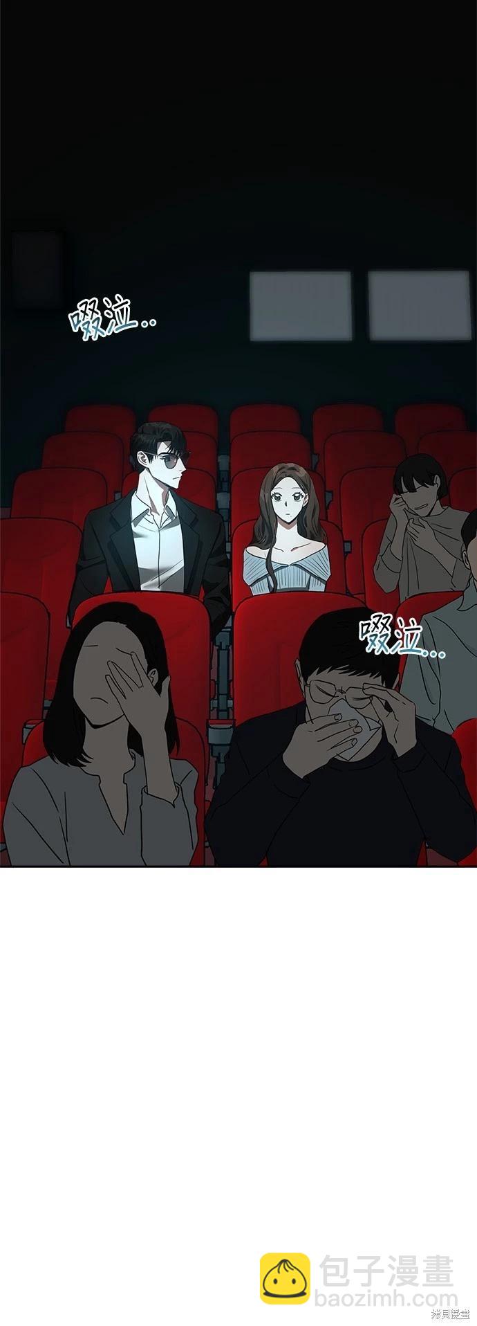 第11话37