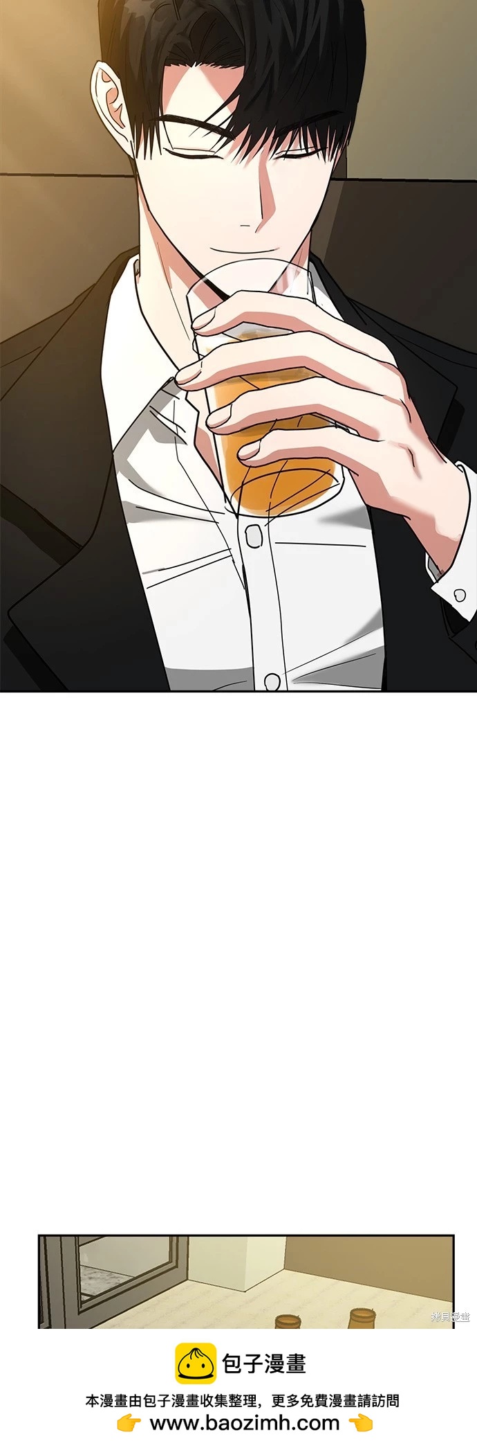 第11话53