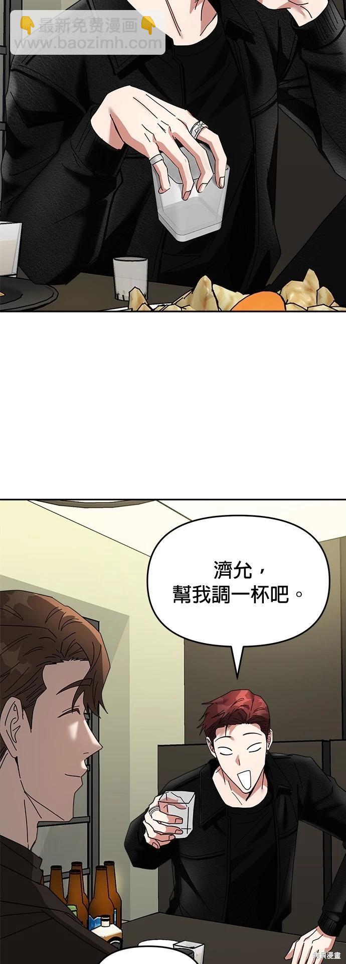 第11话55
