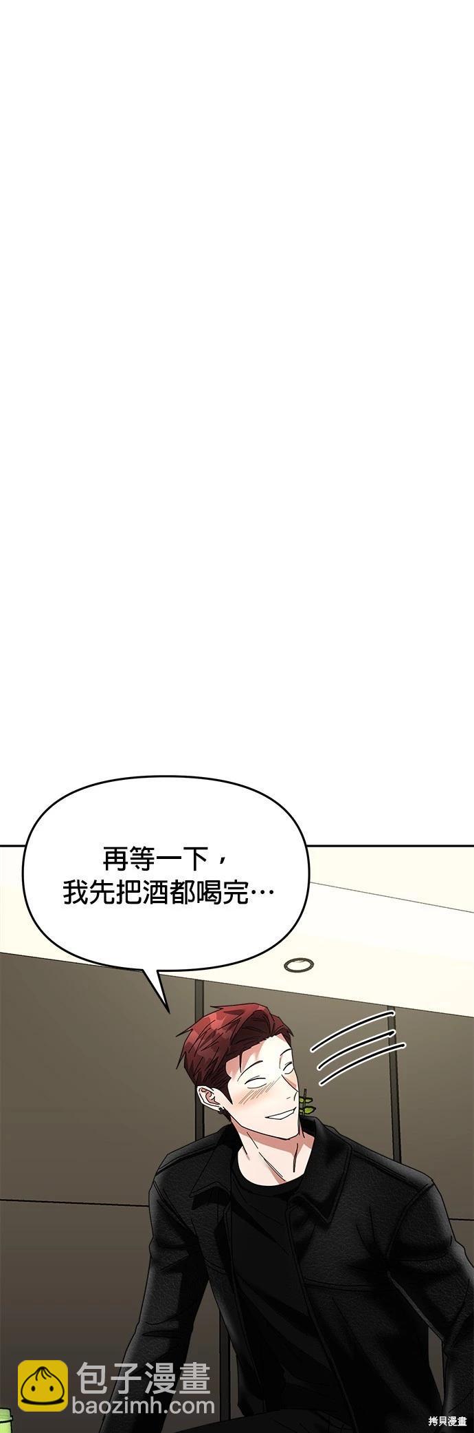 第11话61