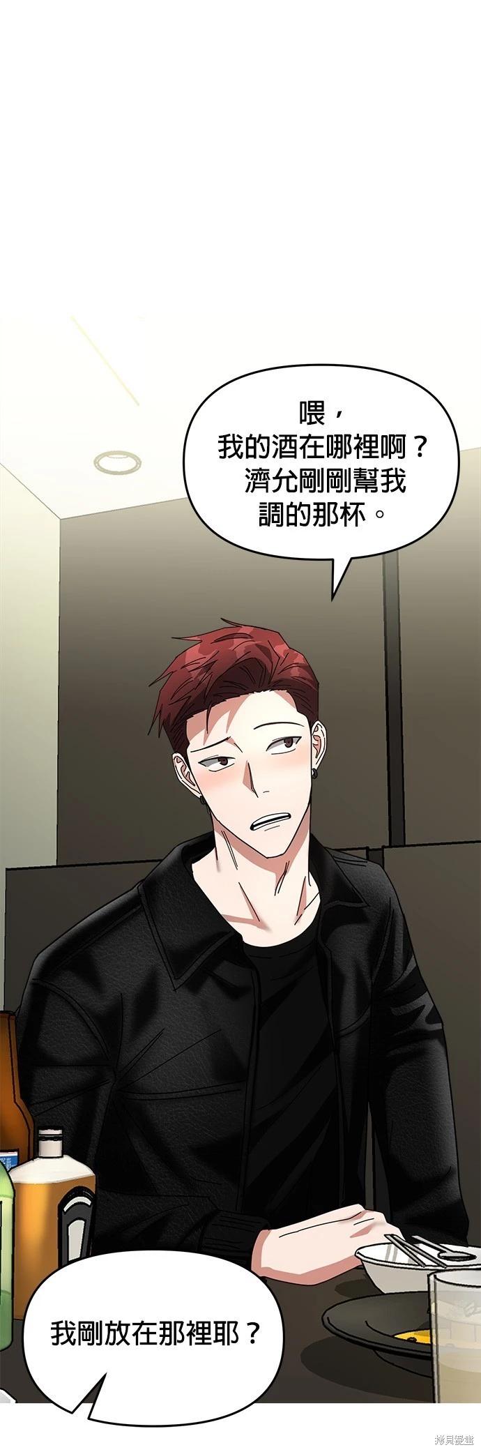 第11话63