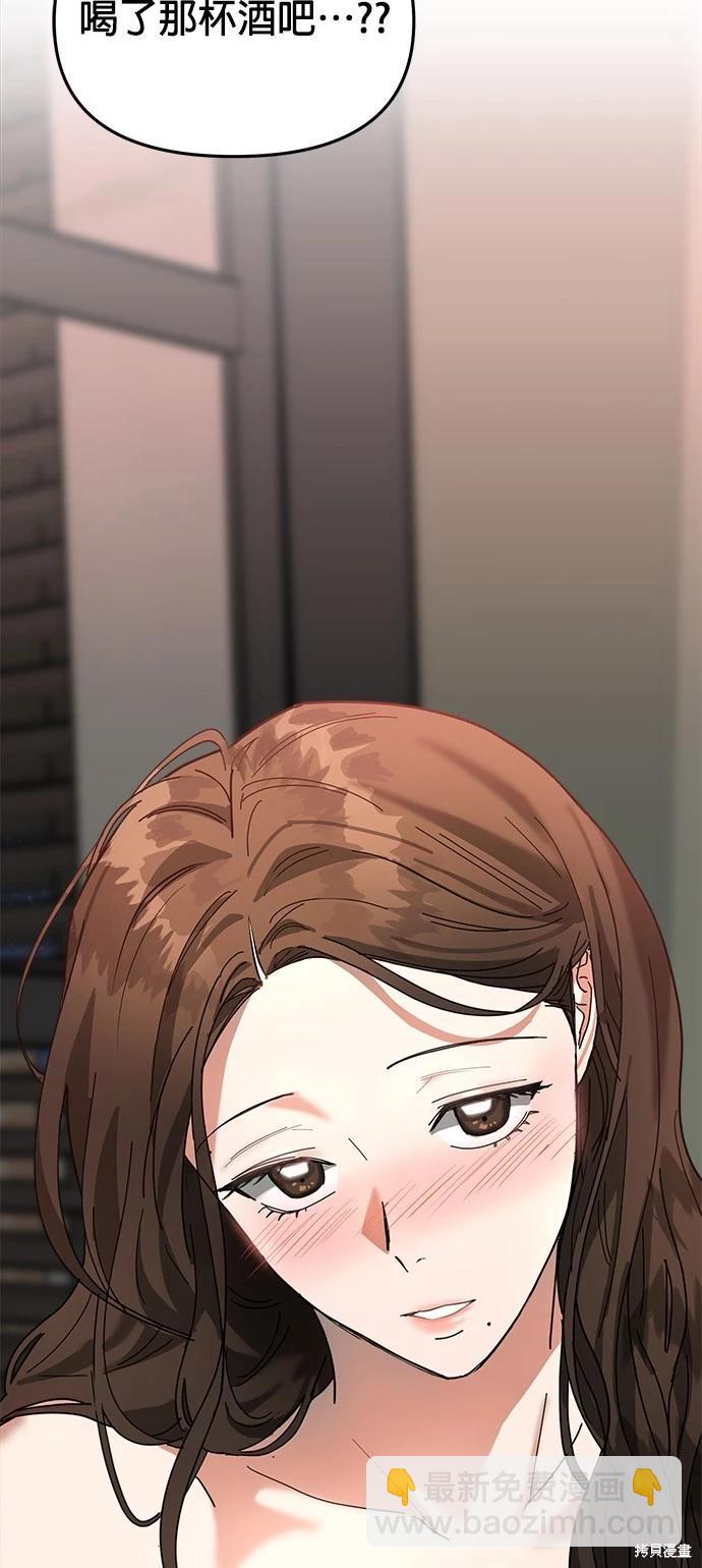 第11话68