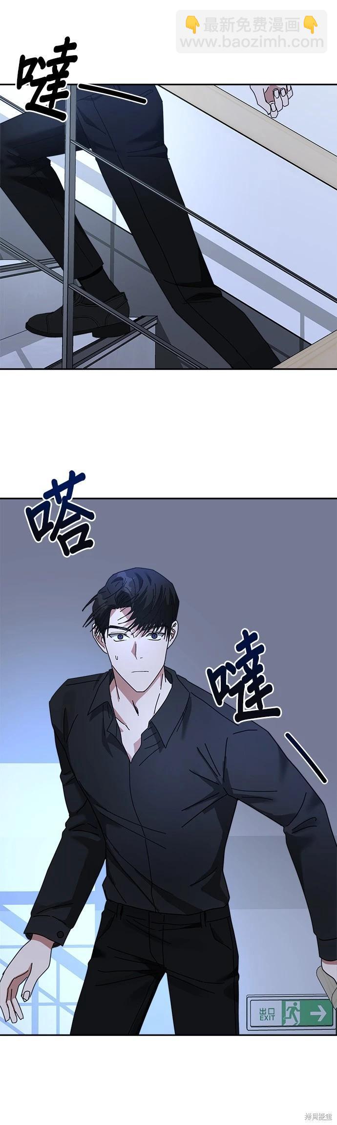 第12话58