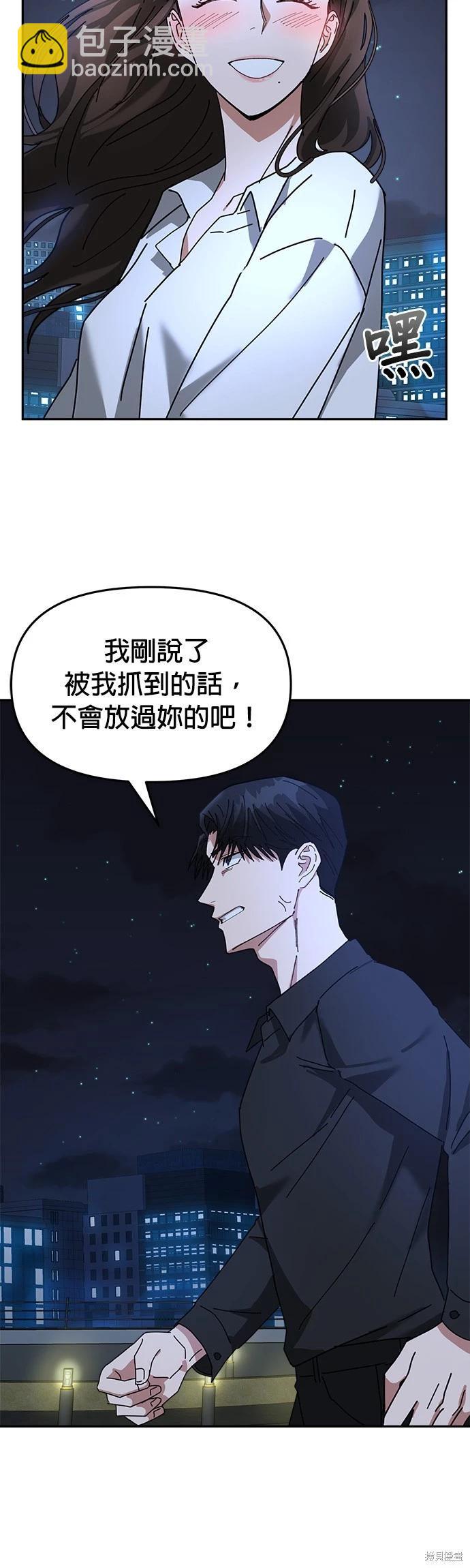第12话62