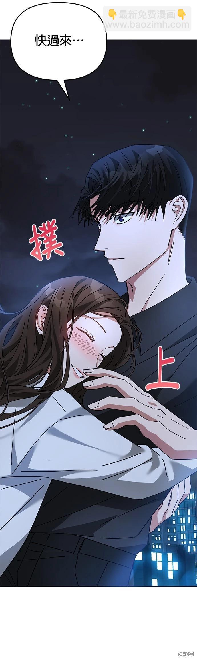 第12话63