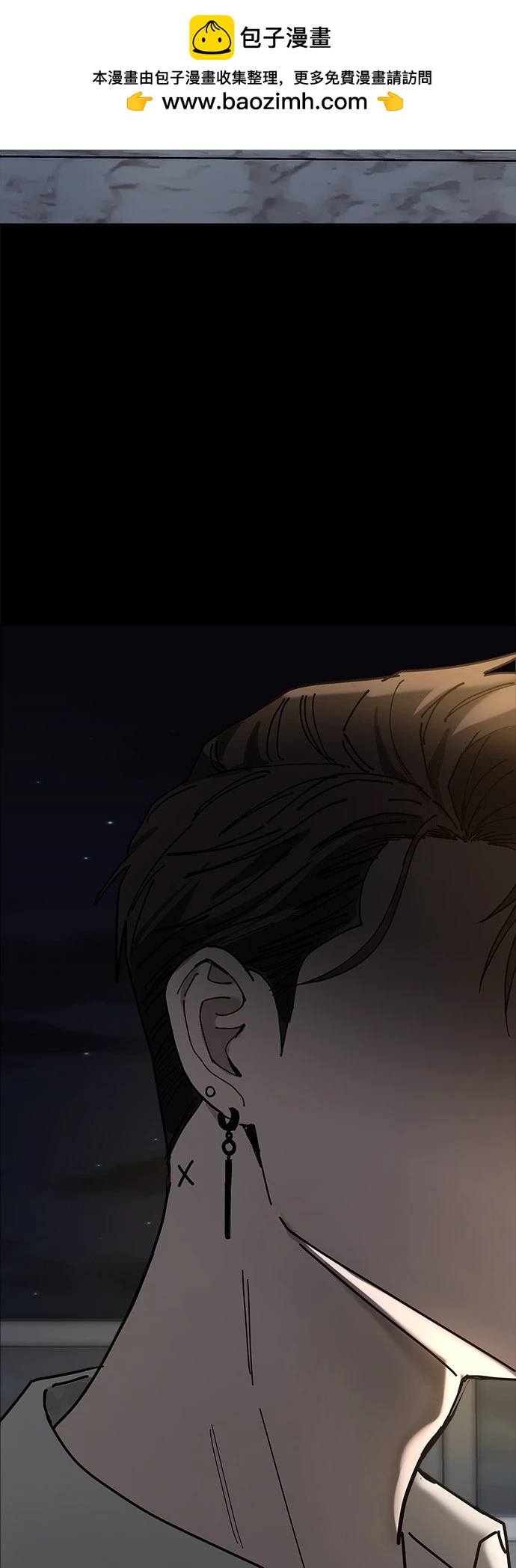 第13话1