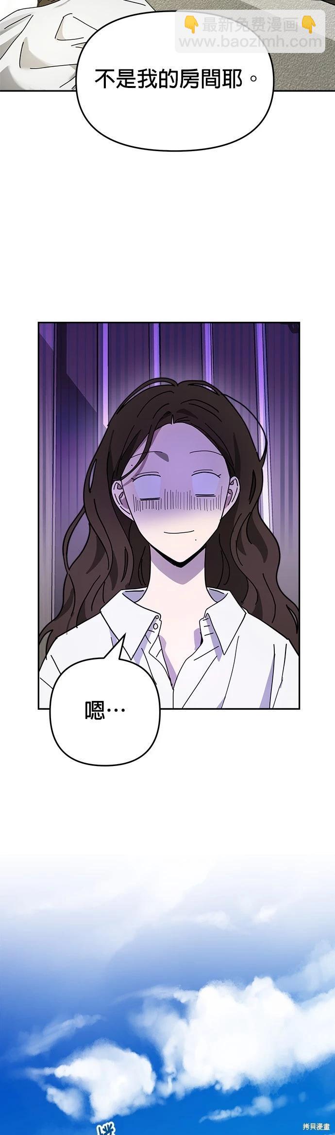 第13话19
