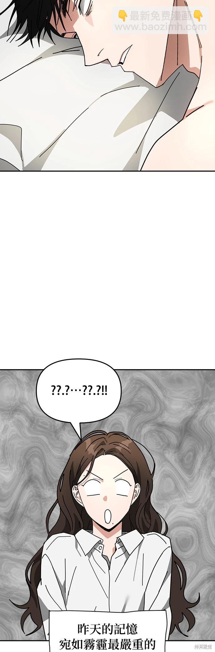 第13话26