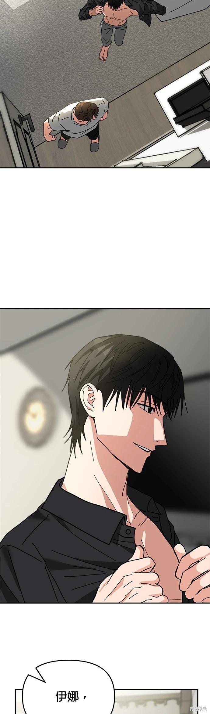 第13话60