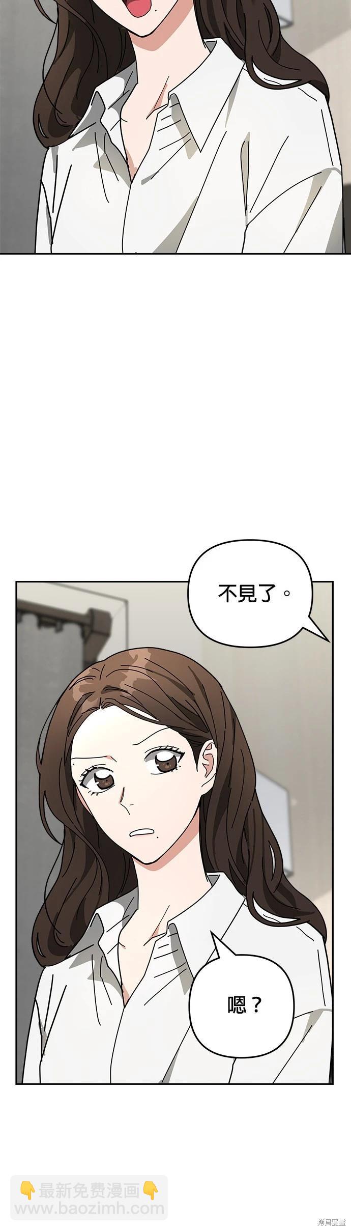 第13话65