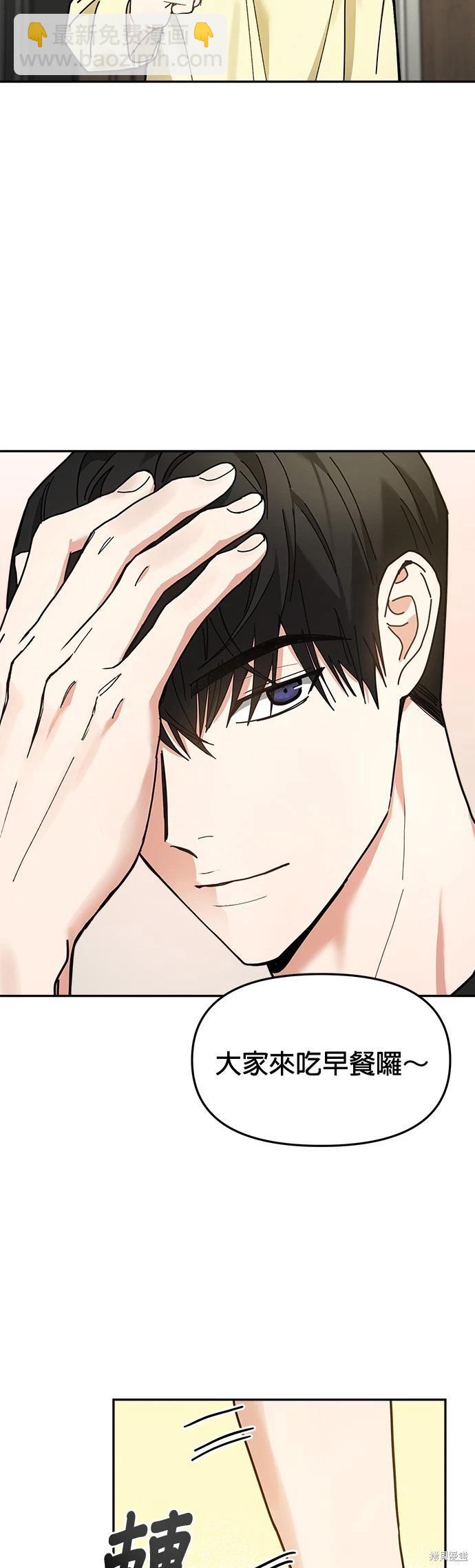 第15话13