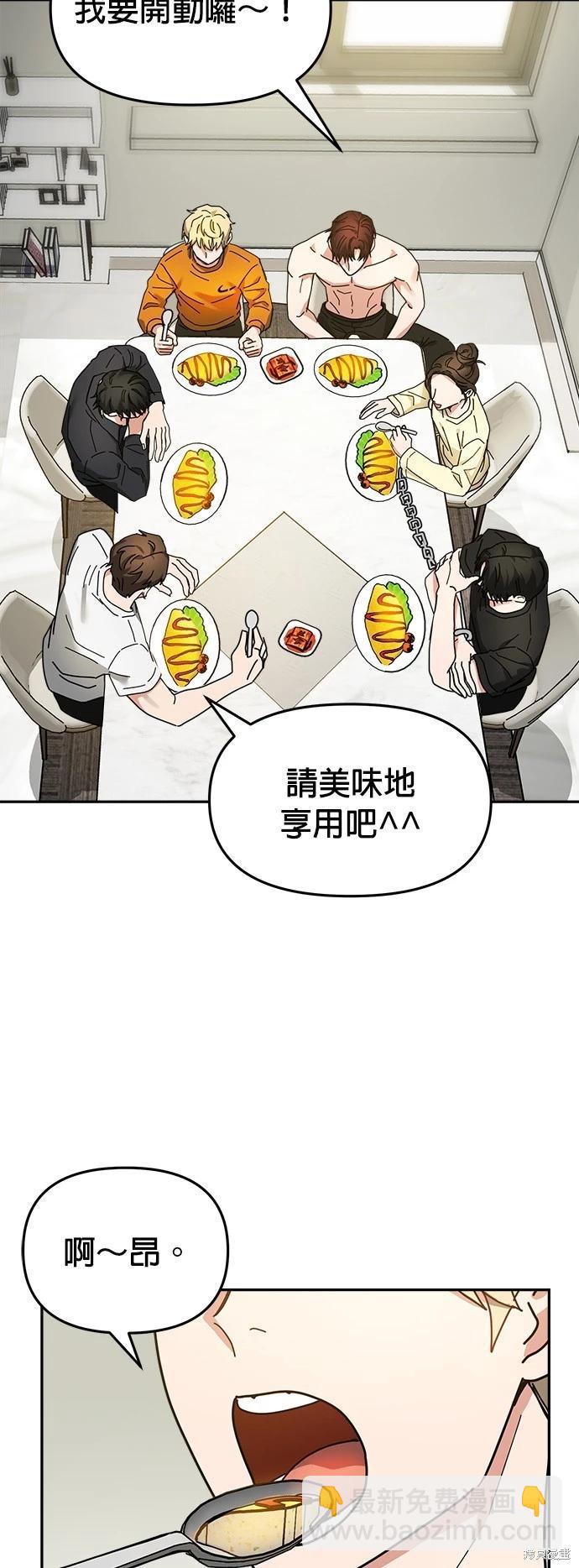 第15话19