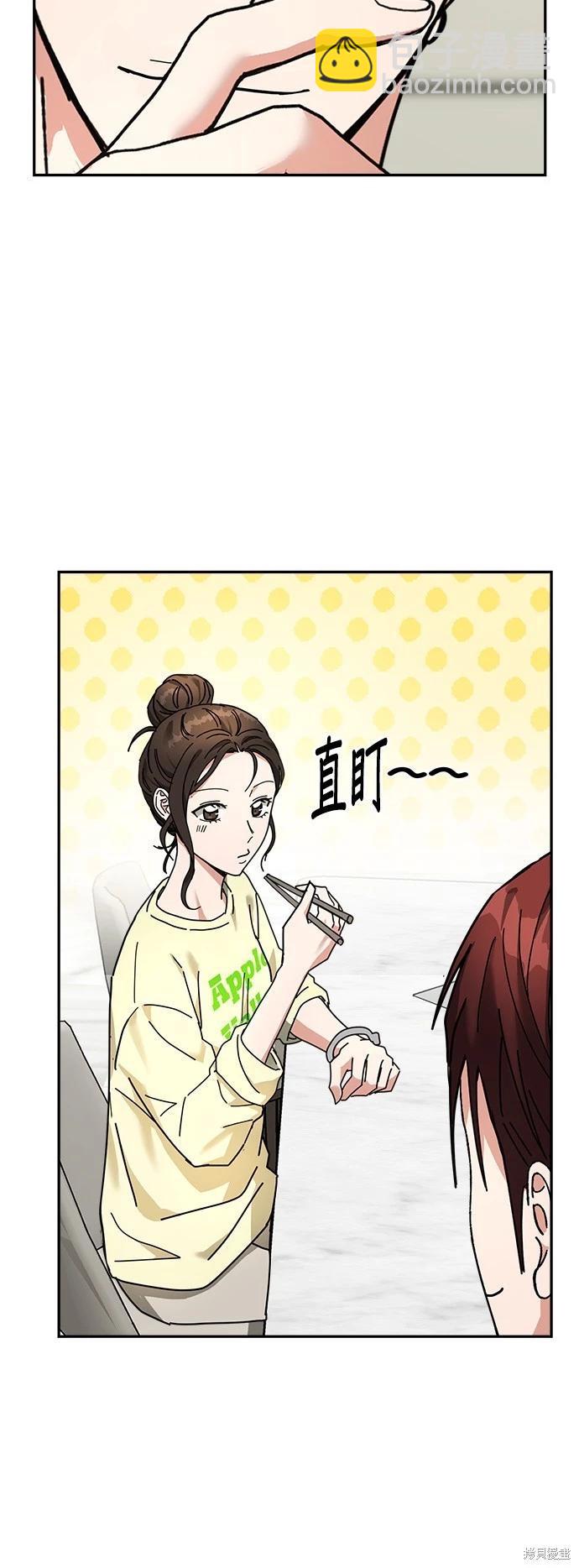 第15话23