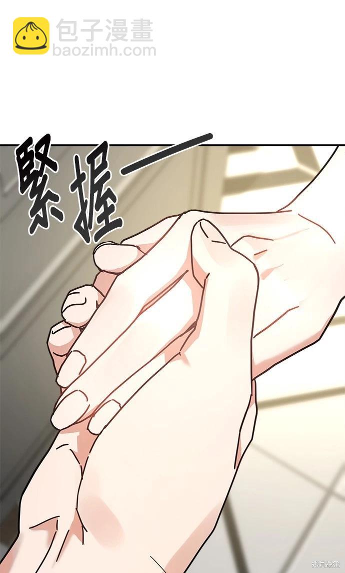第15话58