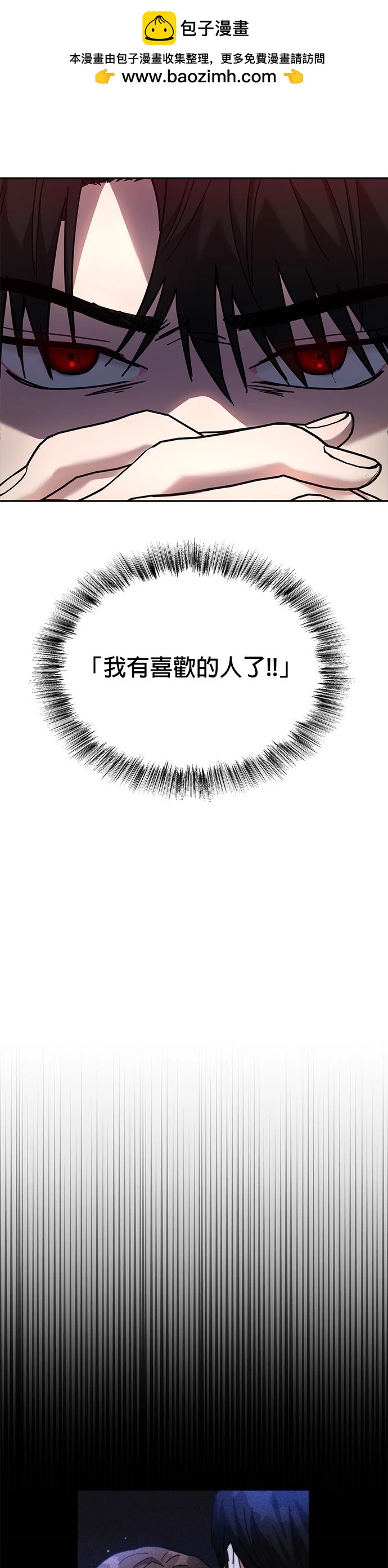 第16话1