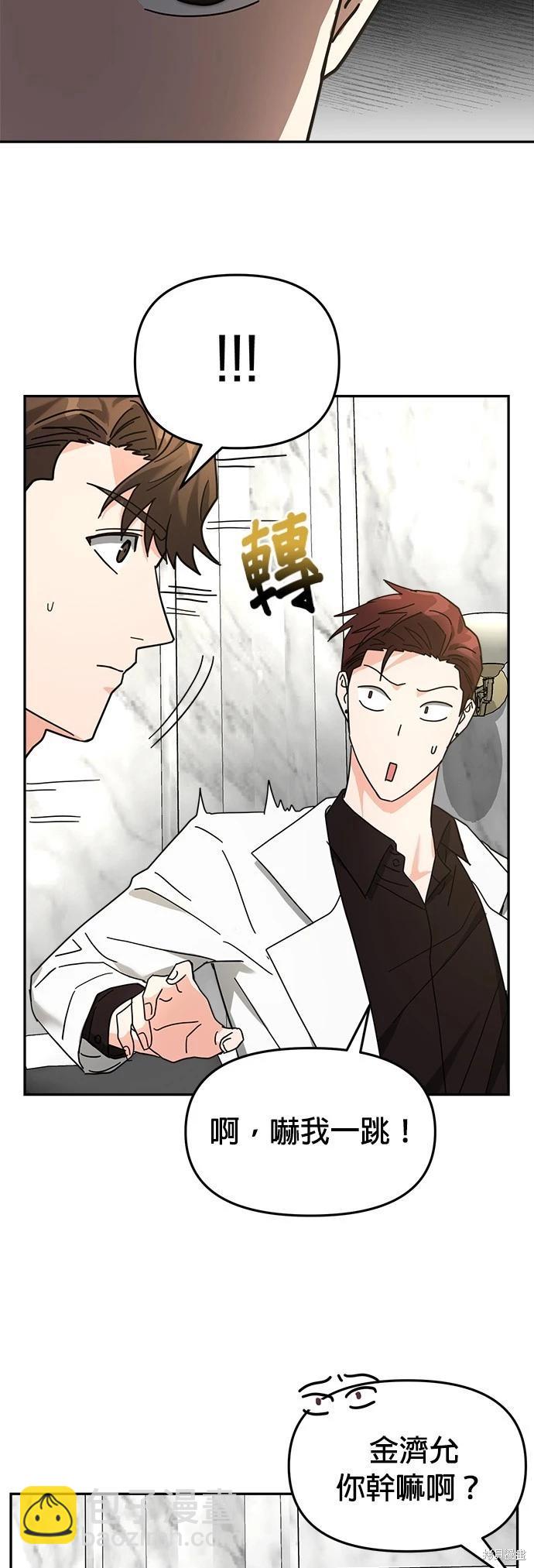 第16话13