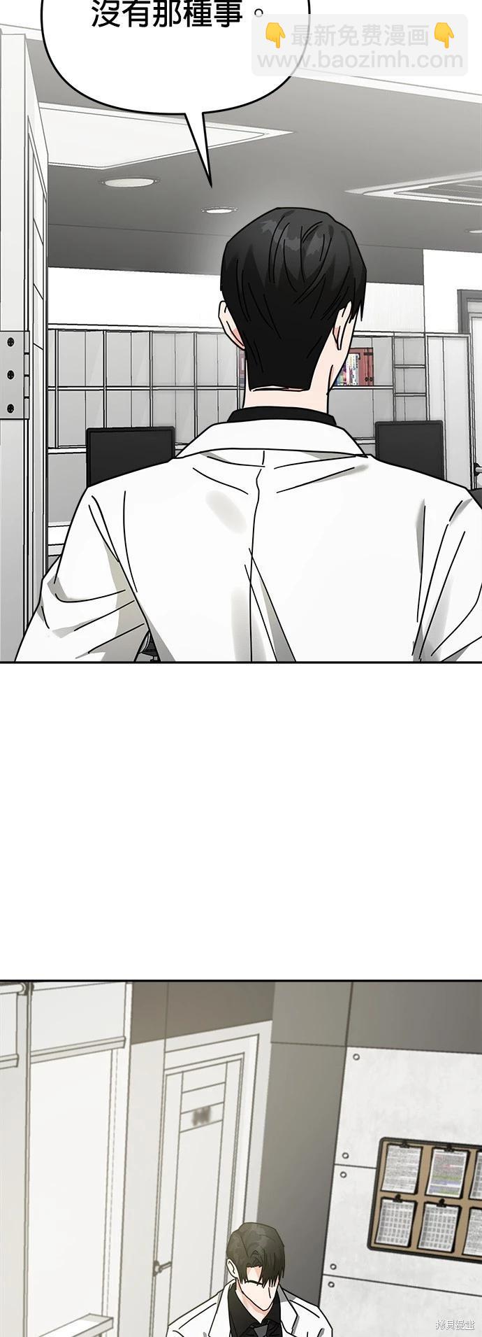 第16话55