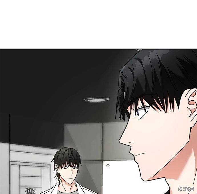 第16话58