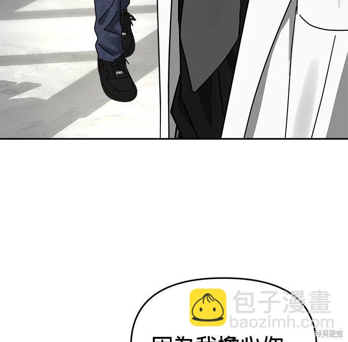 第16话60