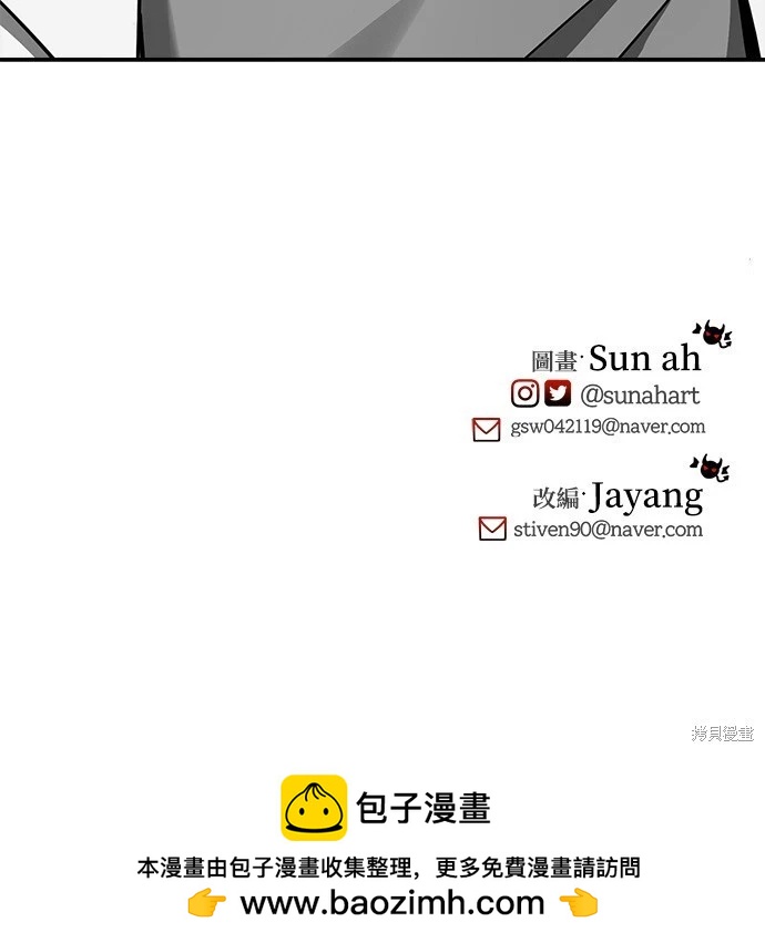 第16话63