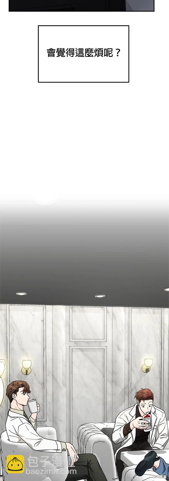 第16话7
