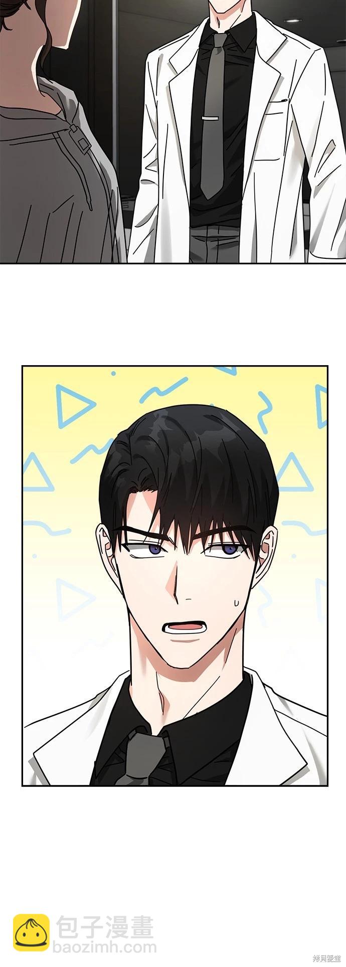 第17话16