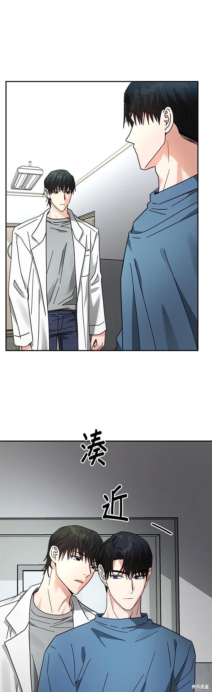 第17话58