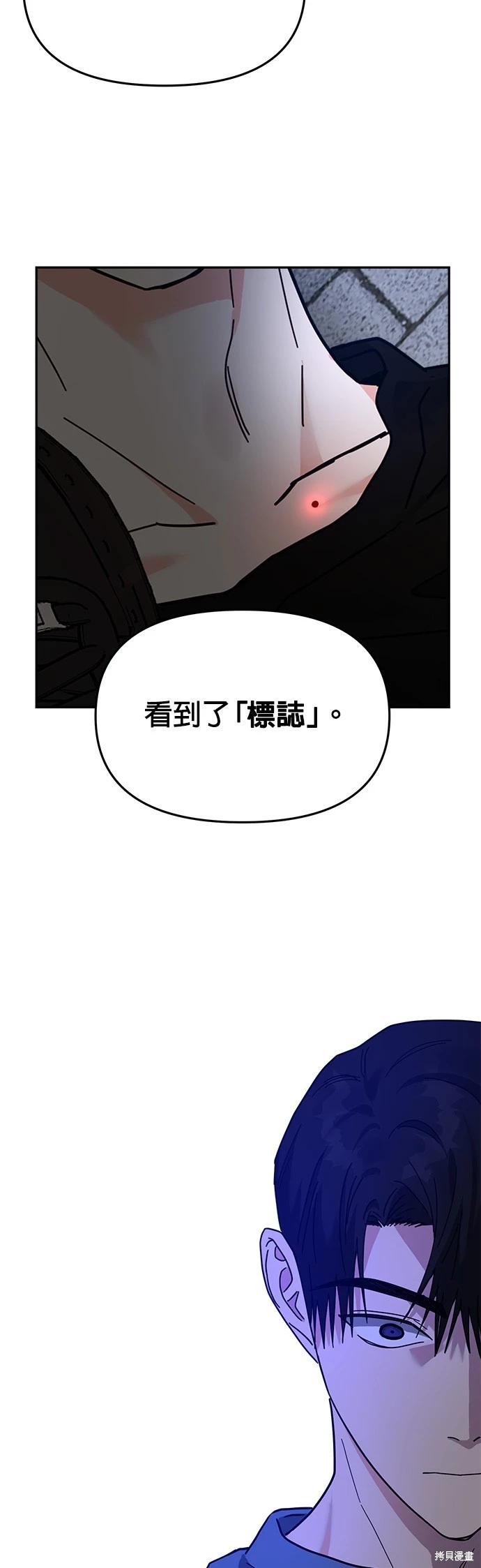 第17话60