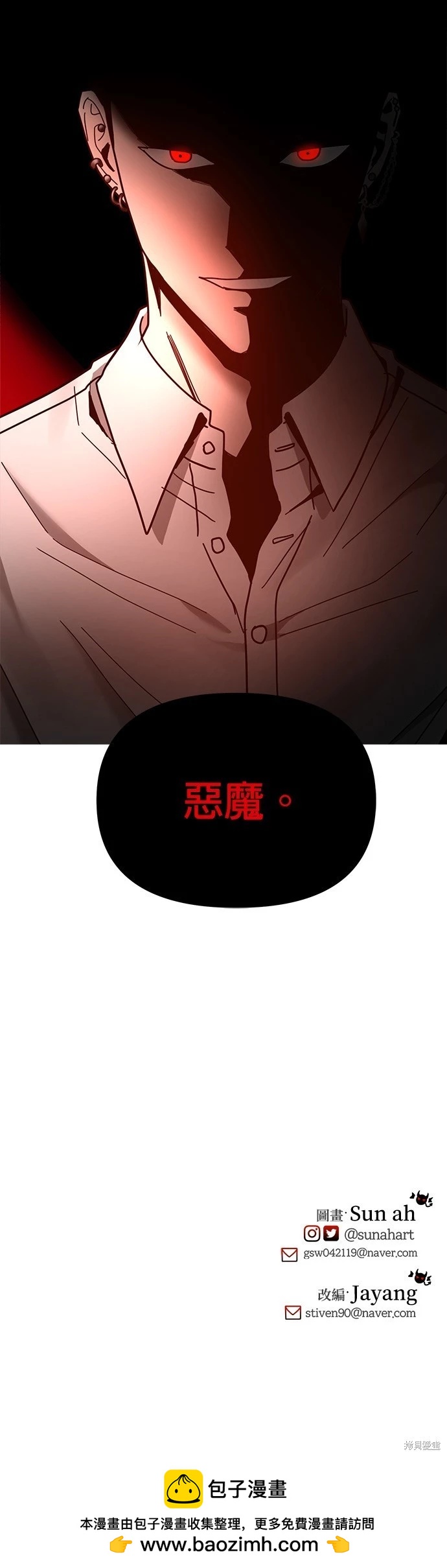 第17话63