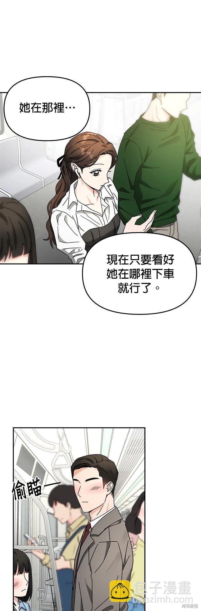 第19话21