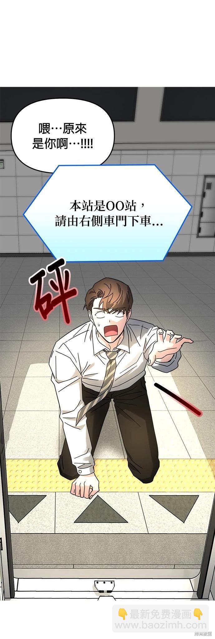 第19话24
