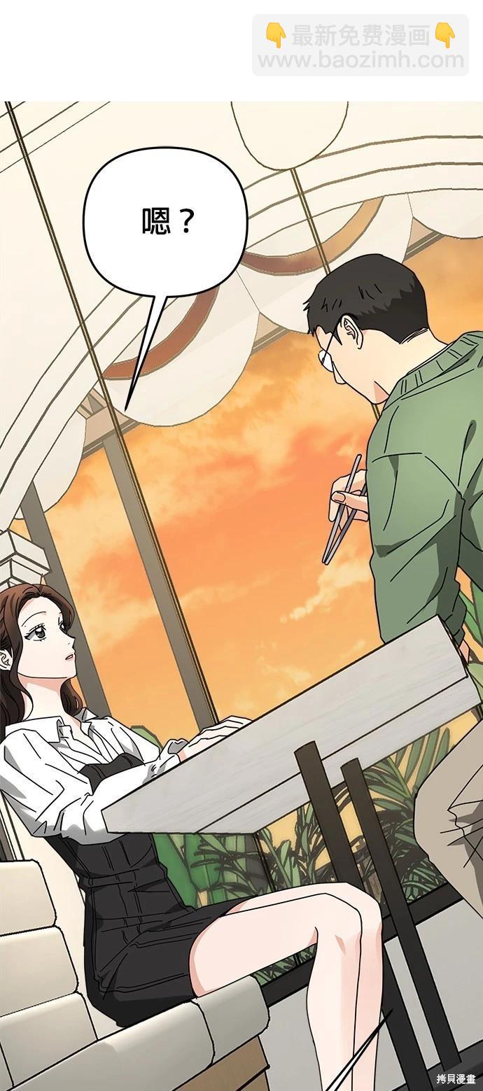 第19话58