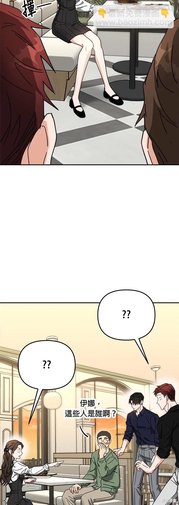 第20话16