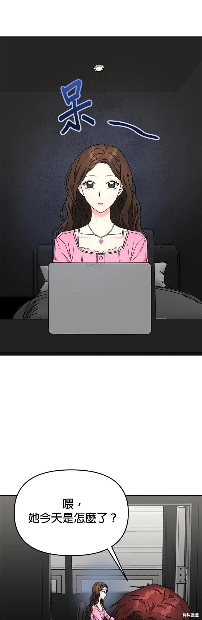 第21话0