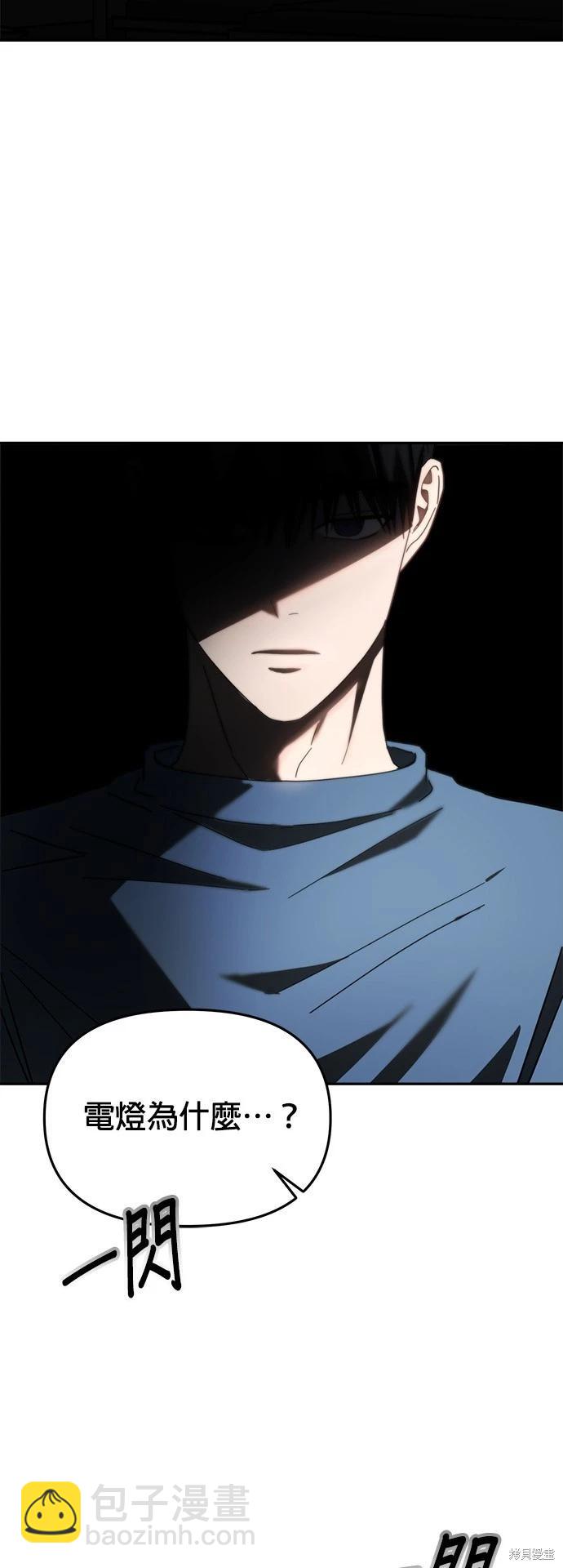 第21话40