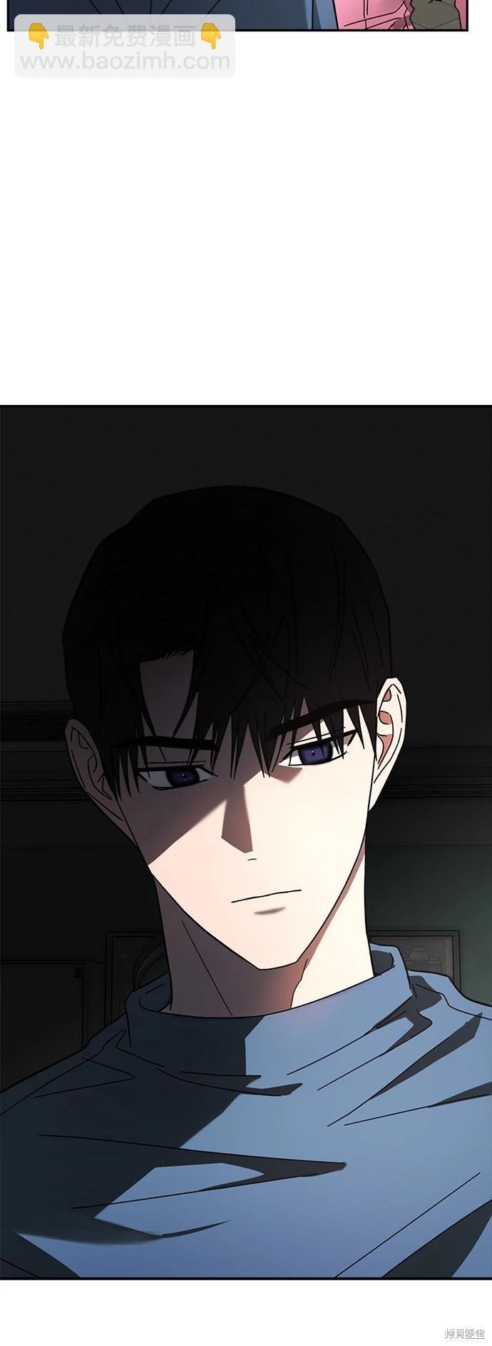 第21话51