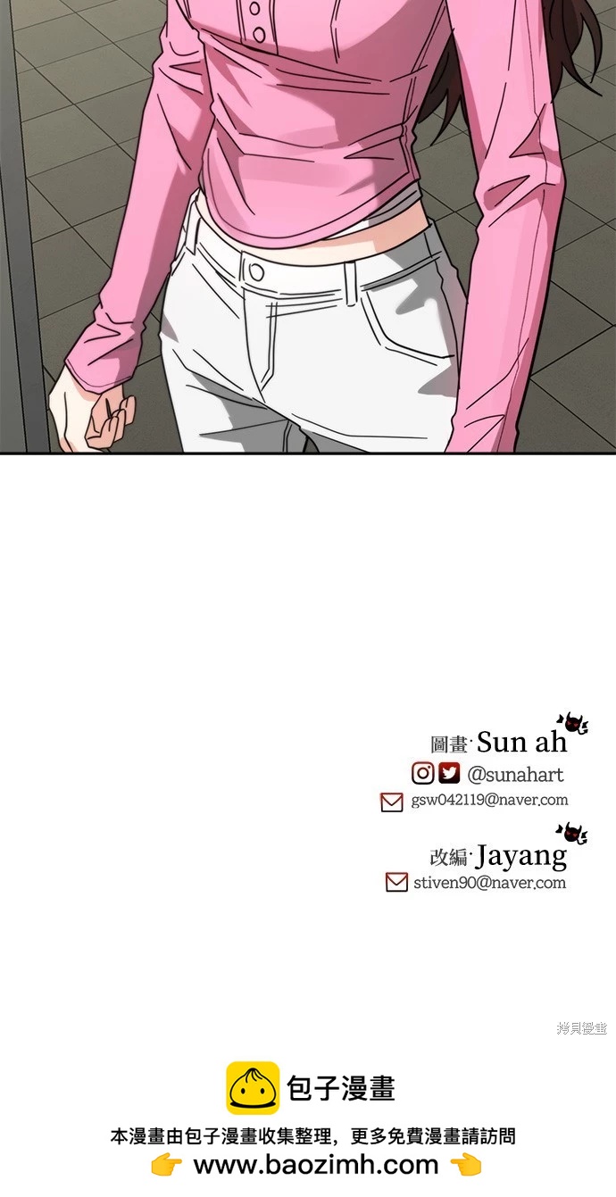 第21话59