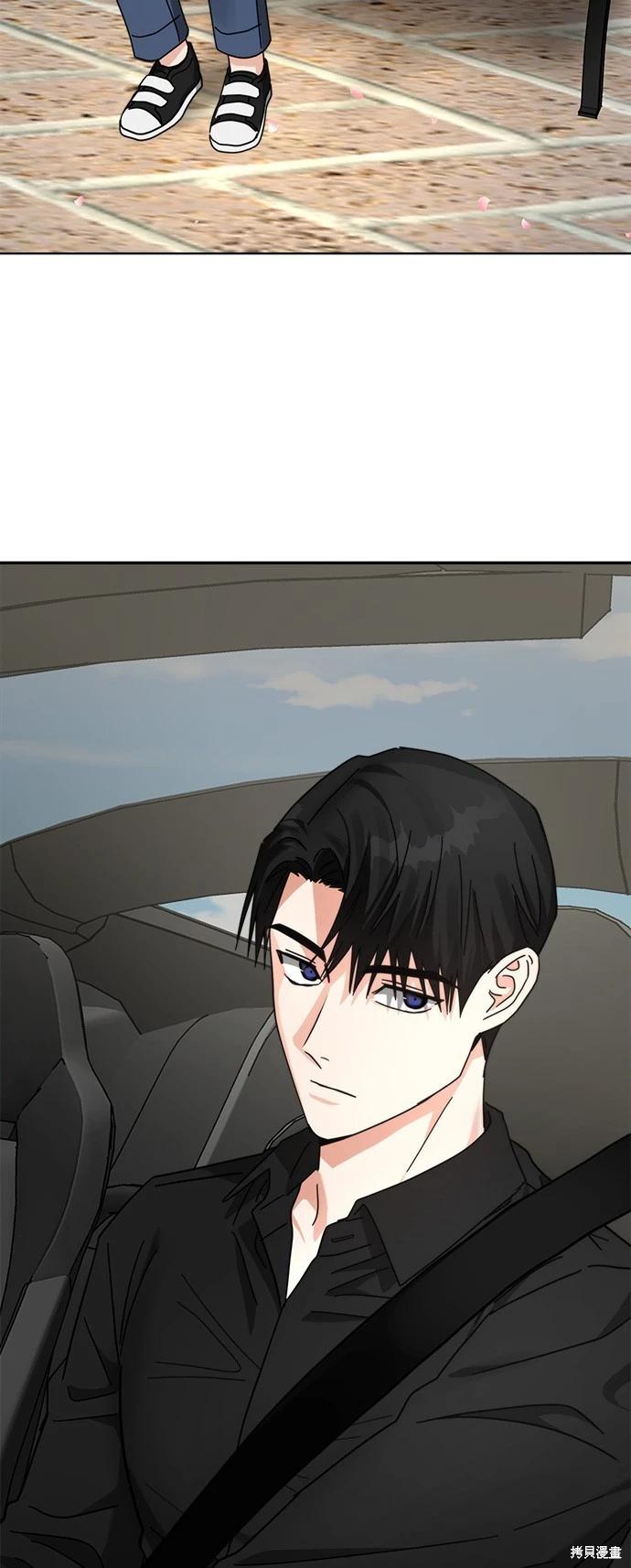 第22话21