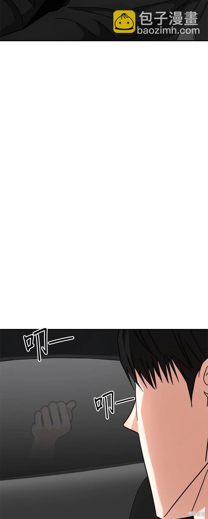 第22话22