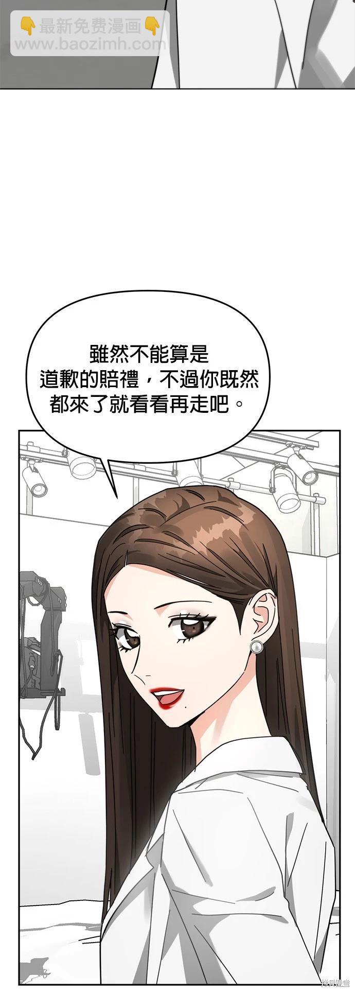 第22话46